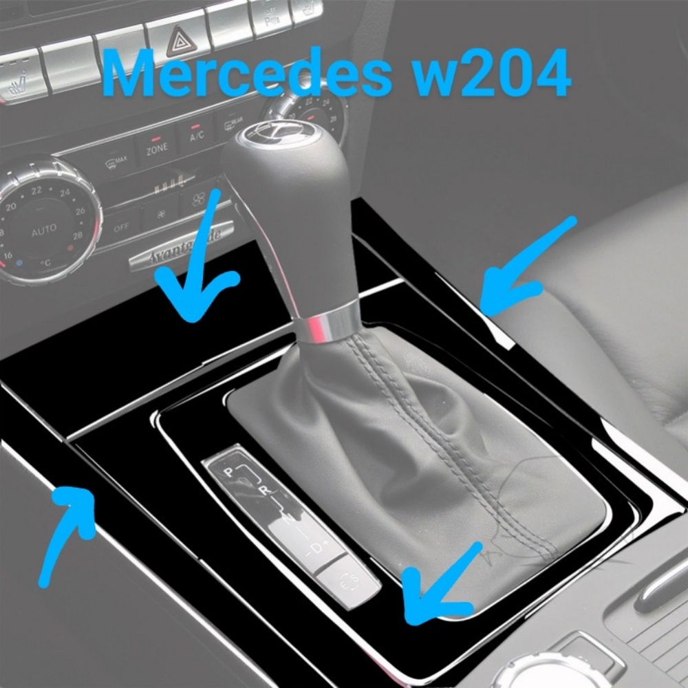 Mercedes C-Class w204 Gloss Black Accents 4pcs